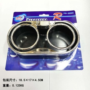 ܇�d�p����ˮ�����p�ڱ��ܿɘ�����܇ͨ����cup holder drink