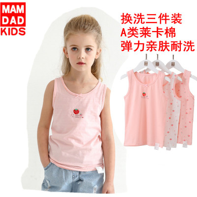 兒童背心3件組A類氨棉女童草莓小兔無袖中大童夏天無袖上衣跨境