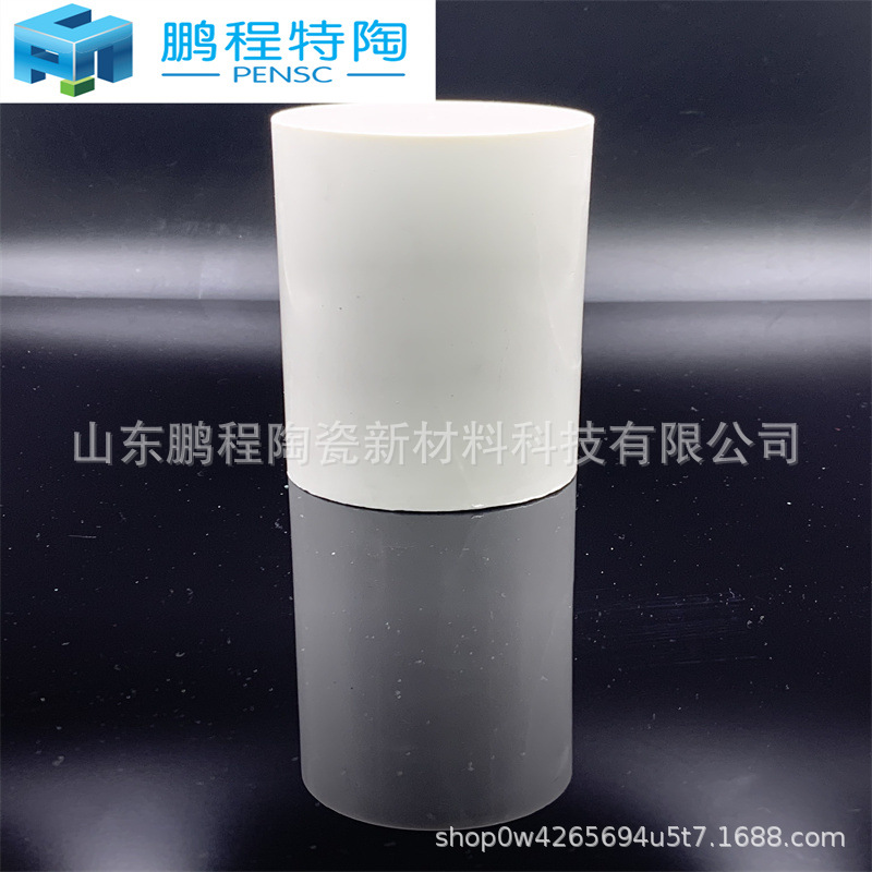 氮化硼石蜡棒 固体氮化硼 铝挤压垫分离剂 BN蜡棒