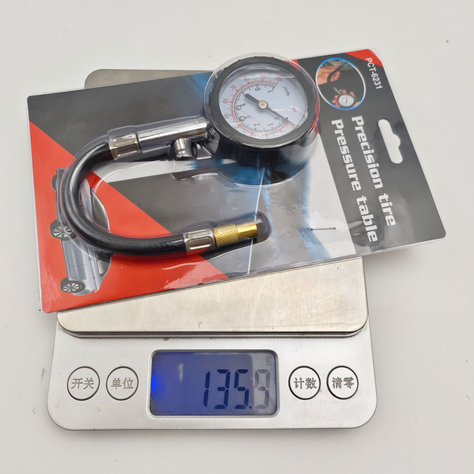 High-precision car tire pressure gauge, multifunctional with deflation function, long hose mechanical tire pressure gauge detector