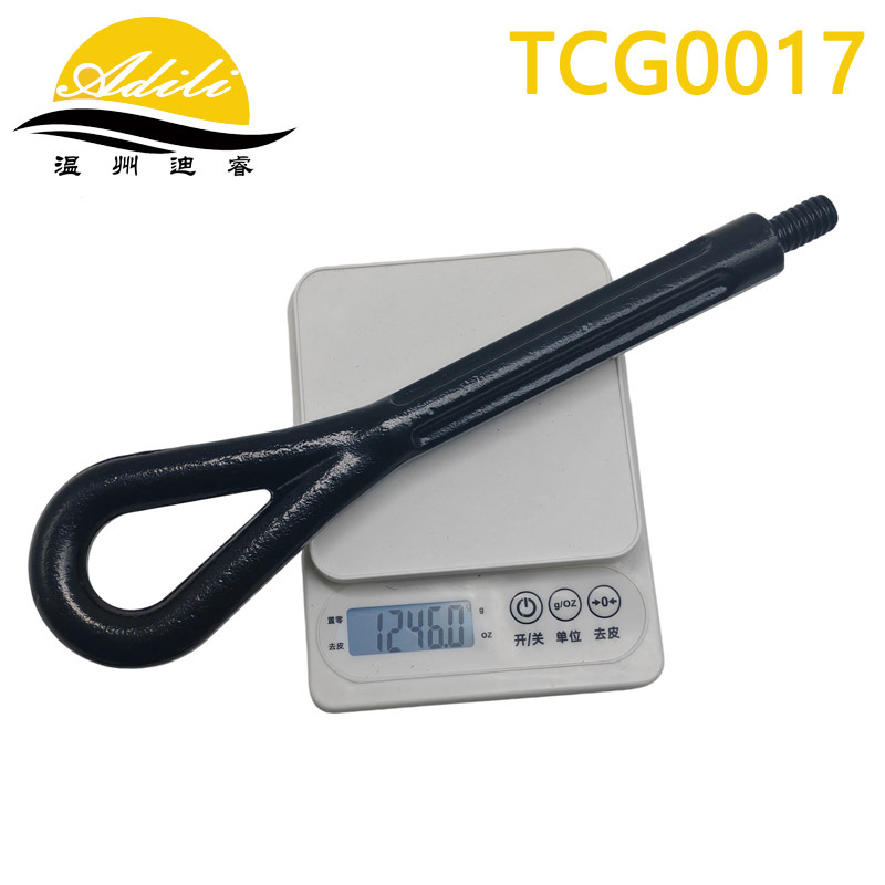Transit trailer hitch 2096182 1845255 BK31-19B537-AE 2196-TTG