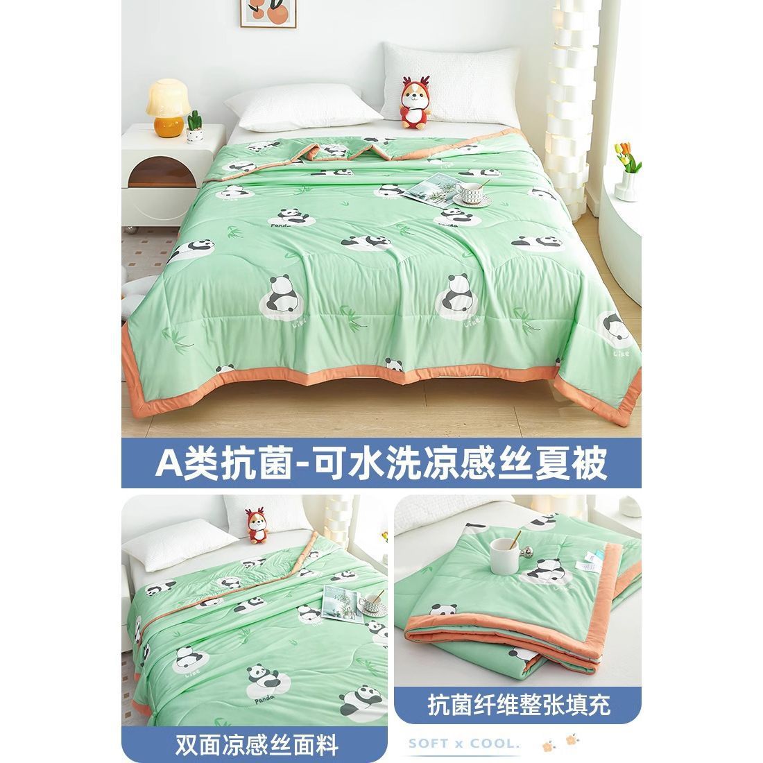 Caricatura infantil 5D impresión de hielo sensación de aire acondicionado de verano frío es verano edredón delgado lavable a máquina para una sola persona