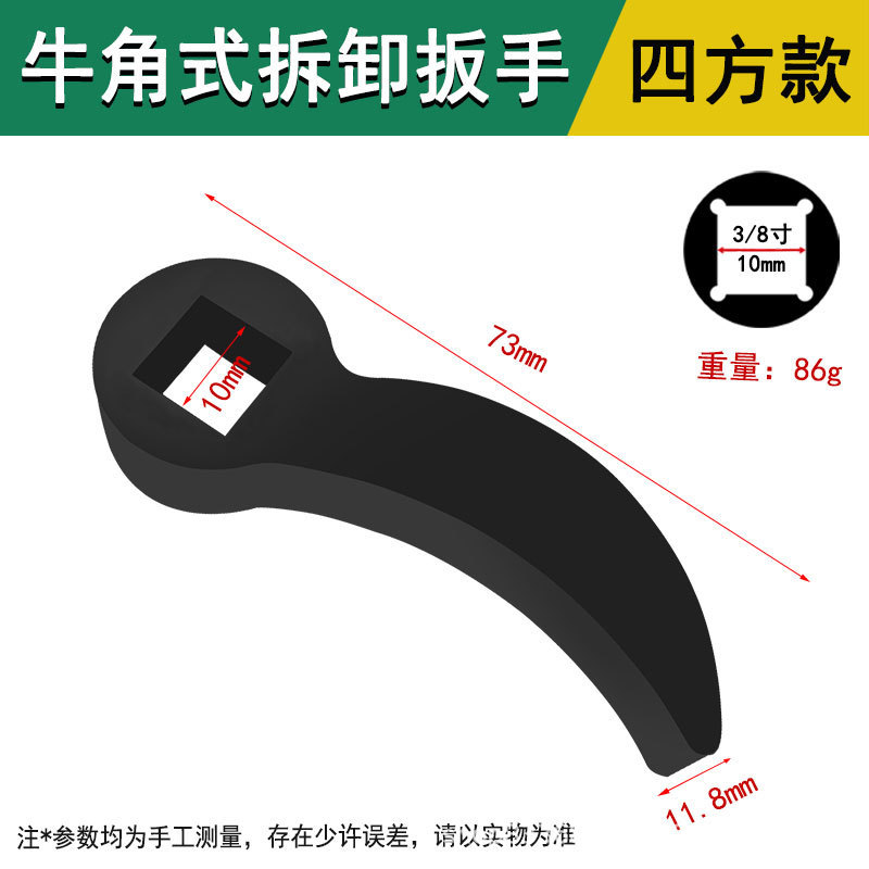 厚み型軸着脱レバーの原理は、より省力的なプロペラシャフトの取り外しツールをこじ開けます。|undefined
