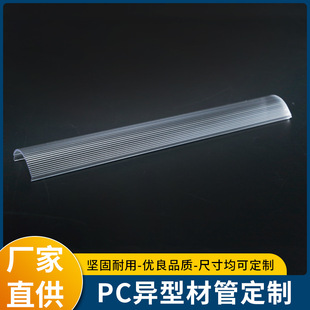�S�����lPC���ιܲ� ��͸��pc�� �뻡��͸���������ܲ� ��ӆ