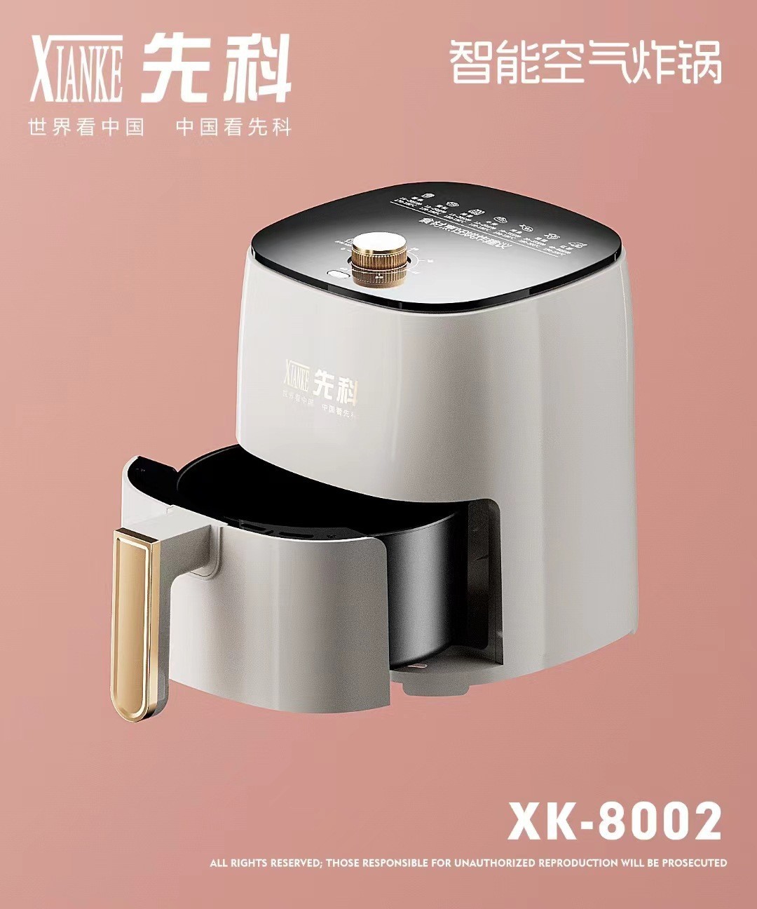 O1CN010viWS21nSoYbTidkH_!!2211