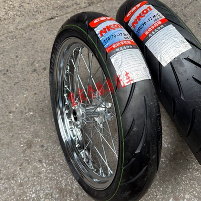 Qiu Long Ji Feng modified Motorcycle wheel hub