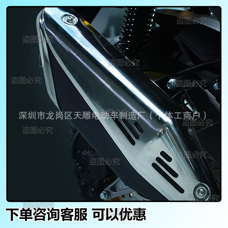 Cagiva fin de semana 150c enfriado por agua nacional cuatro pedal de inyección eléctrica motocicleta deportivo de ahorro de combustible puede ser autentico