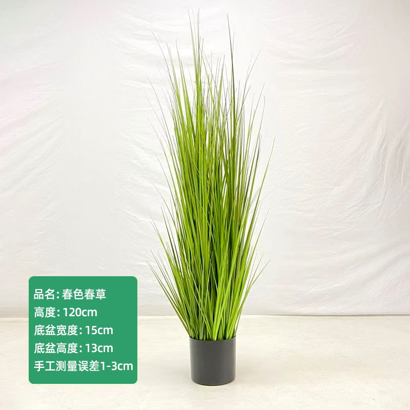 仿真树仿真绿植天堂鸟高端轻者仿生花客厅大型室内盆裁摆件装饰树|undefined