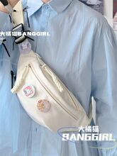 �������e����Ů2023�¿�б��������\���ذ�С���ٴ�ins��ϵ����