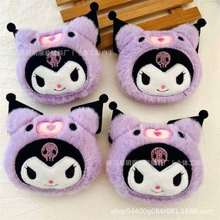 Cartoon Sanrio Plush Doll Pendant Cute Panda Doll Student Bag Claw Machine Doll Keychain Gift