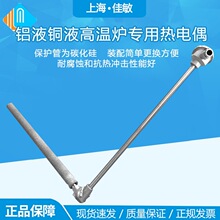 �XҺҺ�ߜؠt�ؽY��̼���� ��������ż���o��WRN520 530