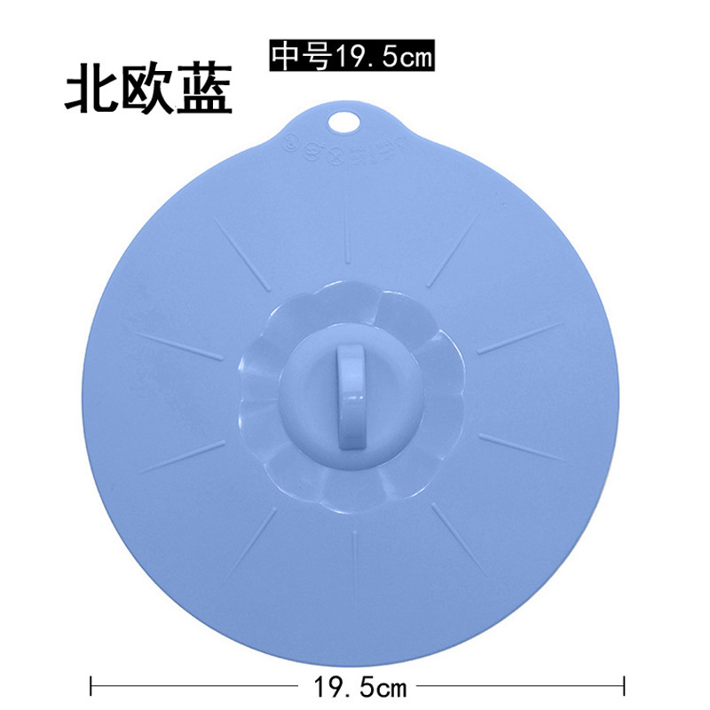 Silicone Fresh-Keeping Covered Bowl and Plate Silicone Sealing Lid Refrigerator Microwave Oven Heatable Lid Household Round 19.5cm