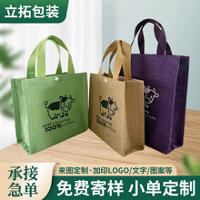 �鲼�����������鲼���S�遆�������ُ����YƷ������ӡlogo