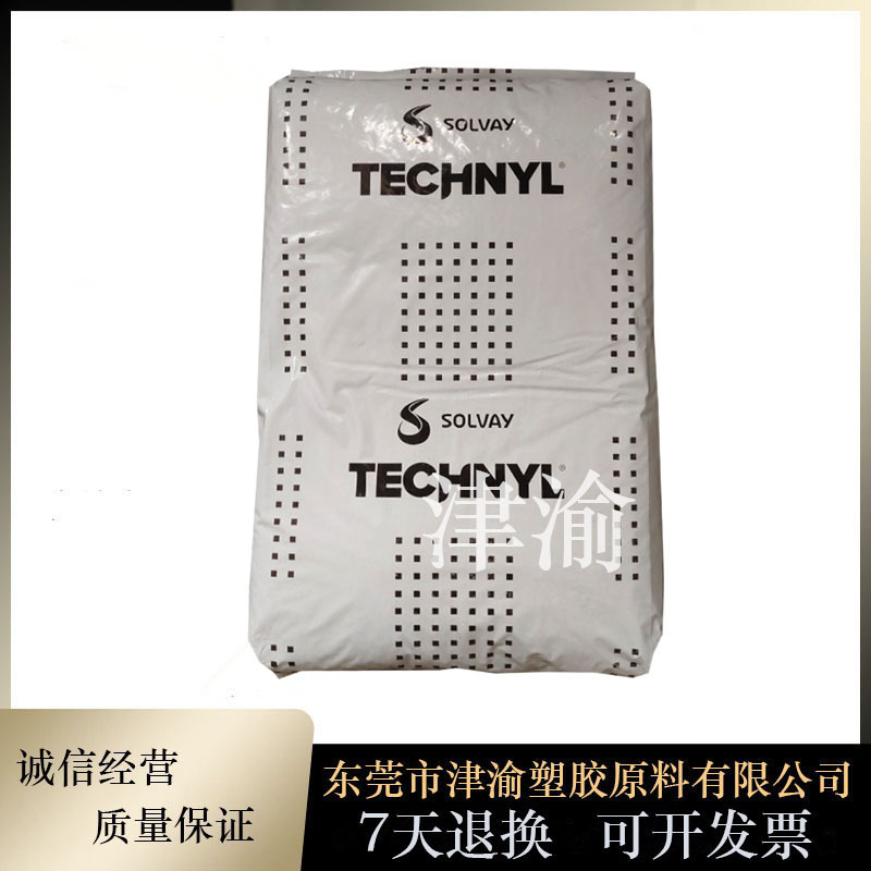 PA66 上海罗地亚 A218WV30 抗紫外线 玻纤增强30%尼龙66