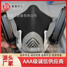 本安型防毒防尘面罩使用场景全面体积小重量轻跟随式送风呼吸器