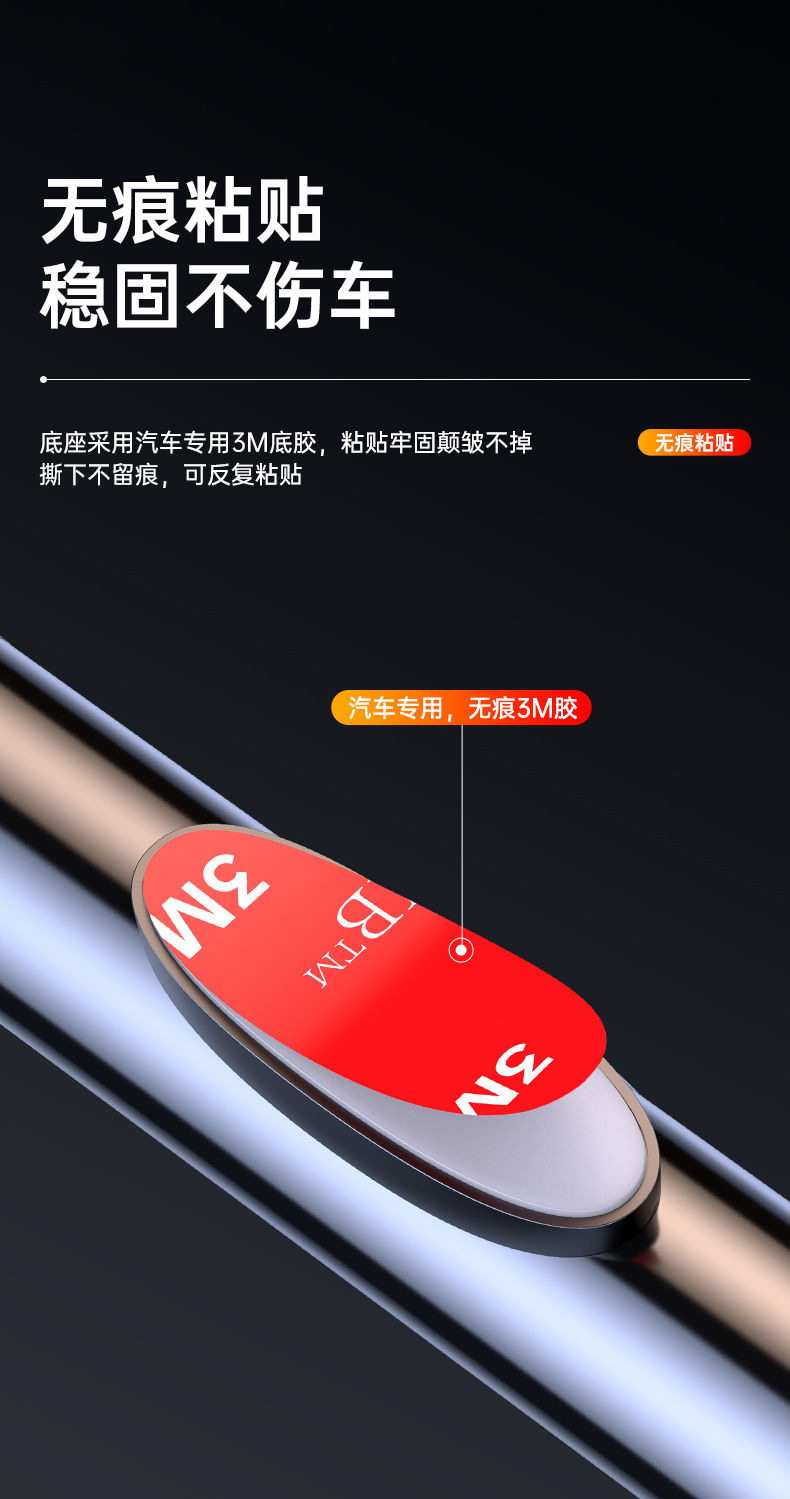 Parking Phone Number Plate with Window Breaker, Car Parking Sign with Emergency Hammer, Car Interior Number Plate with Window Breaker