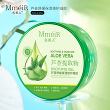 �澏���B�������o���z 300g������ �̝��aˮ���w�ߺ����J�C�z���l