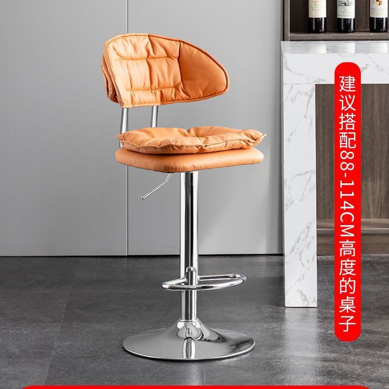 주황색 키가 큰 전기도금 다리