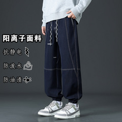 秋季新款束脚牛仔裤男士时尚大码百搭弹力舒适运动束脚长裤卫裤