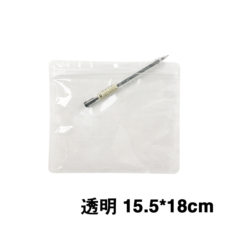 Bolsa de embalaje de calzoncillos unisex de plástico auto sellado bolsa de almacenamiento logotipo imprimible