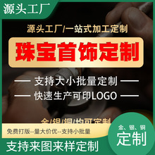 �������i����L��朆��ŝM���Ů���s���ԚW���LS925�y�僼ӹ�