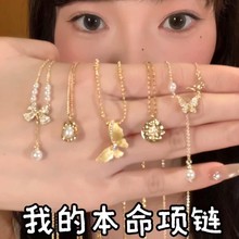 ���ݷ����갮�ĵ�׹������������ʱ�аٴ�ë������Ƹ�С������Ů