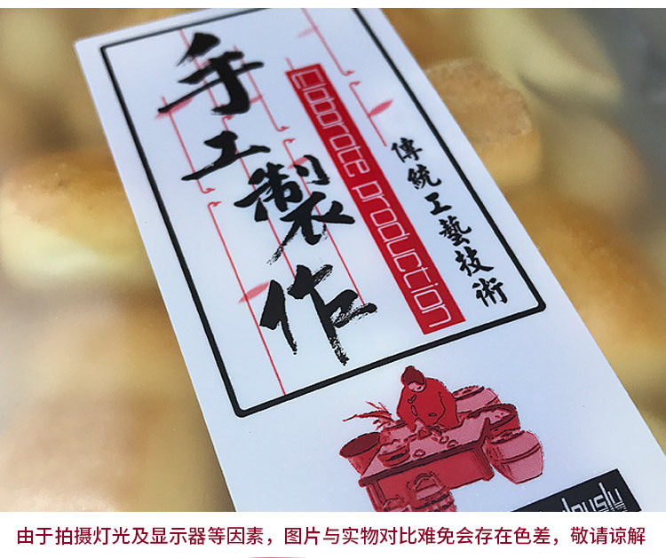 详情_12.jpg