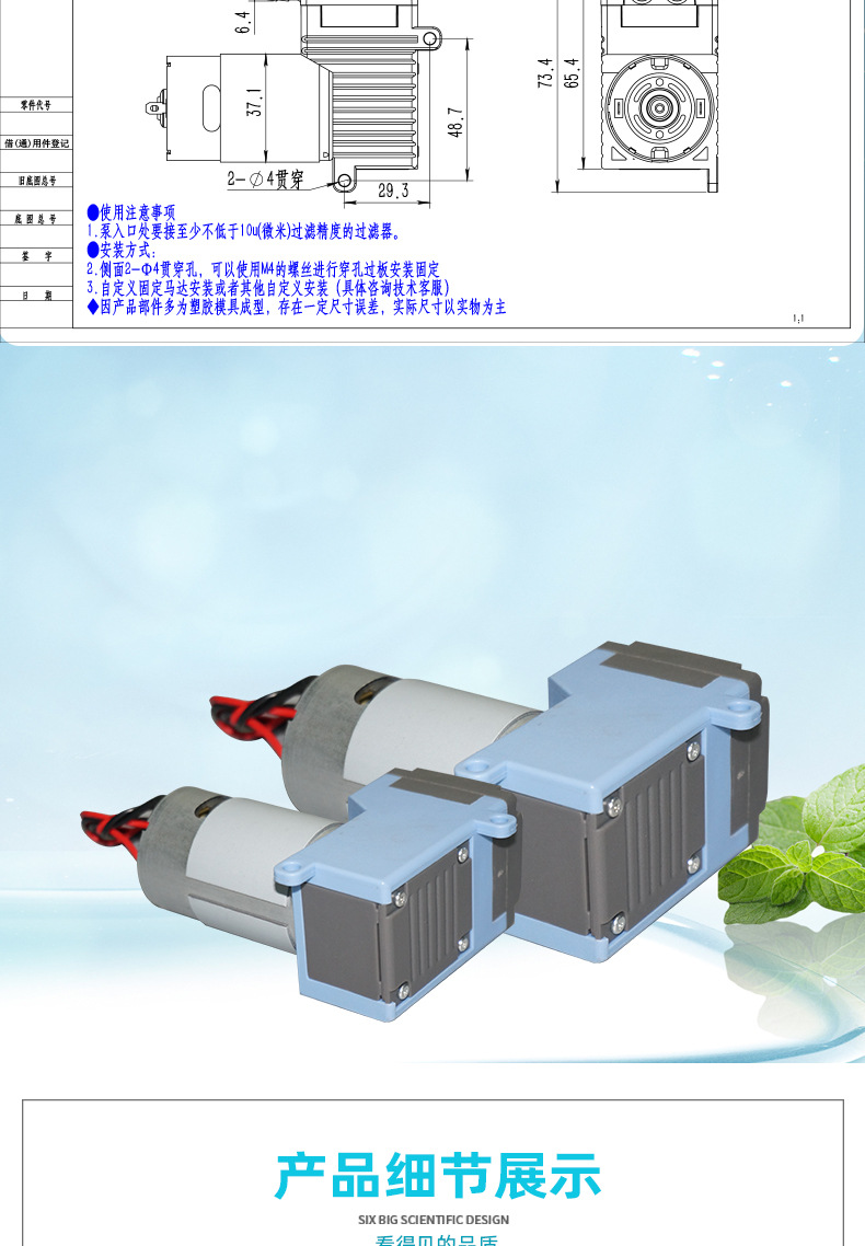 O1CN019U3gHU2CjAyXFyZhX_!!3000688509-0-cib.jpg?__r__=1687751898058