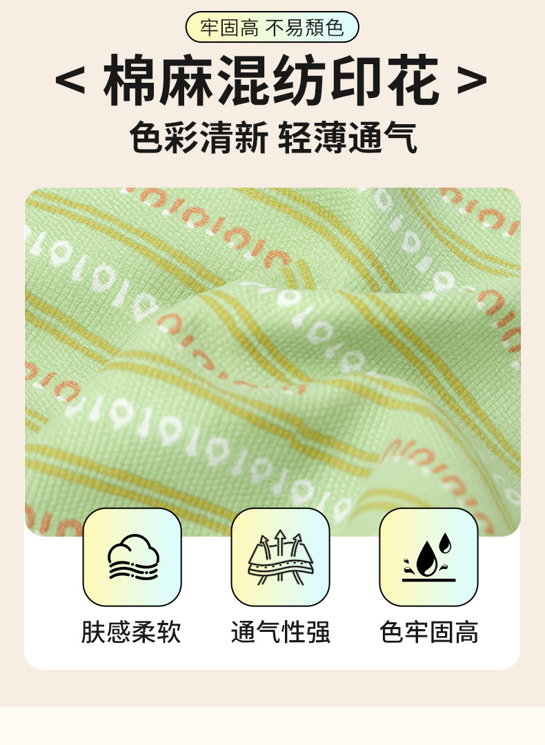 Buckwheat Hull Neck Pillow with Mugwort Ai Ye Cao Triangle Design Removable Cotton Cover for Home and Student Use specifications
