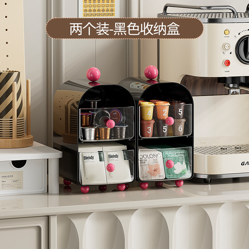茶包收纳盒咖啡角桌面抽屉式亚克力茶叶零食茶水间胶囊咖啡置物架|undefined