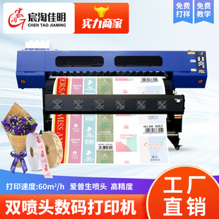 �����A��ӡ�C�p���^���aӡ���C�p����]��D��ˮϴ�˔��a��ӡ�C