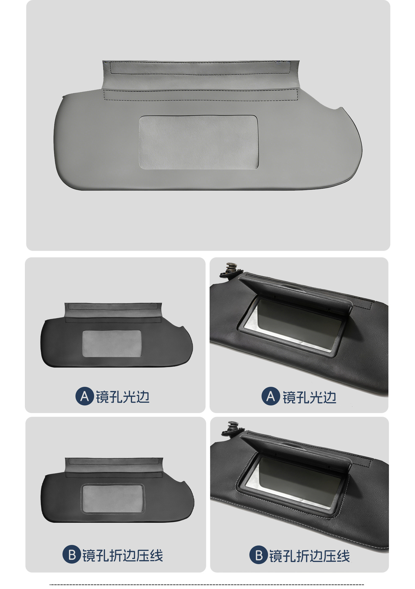Suitable for 93-02 Chevrolet Camaro Sun Visor Leather Cover Chevrolet Camaro Firebird Leather Cross-Border