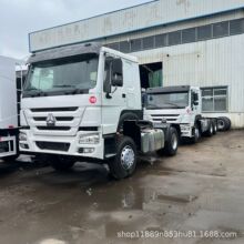 ���ҳ�������HOWO����ǣ��������9���¶���6X4����ǣ����371����
