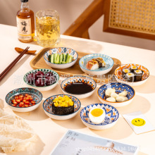 3.8Ӣ���մɼ����u�͵��̲�С�Ե��u���{ζ�׵�պ��С�����{�ϵ�