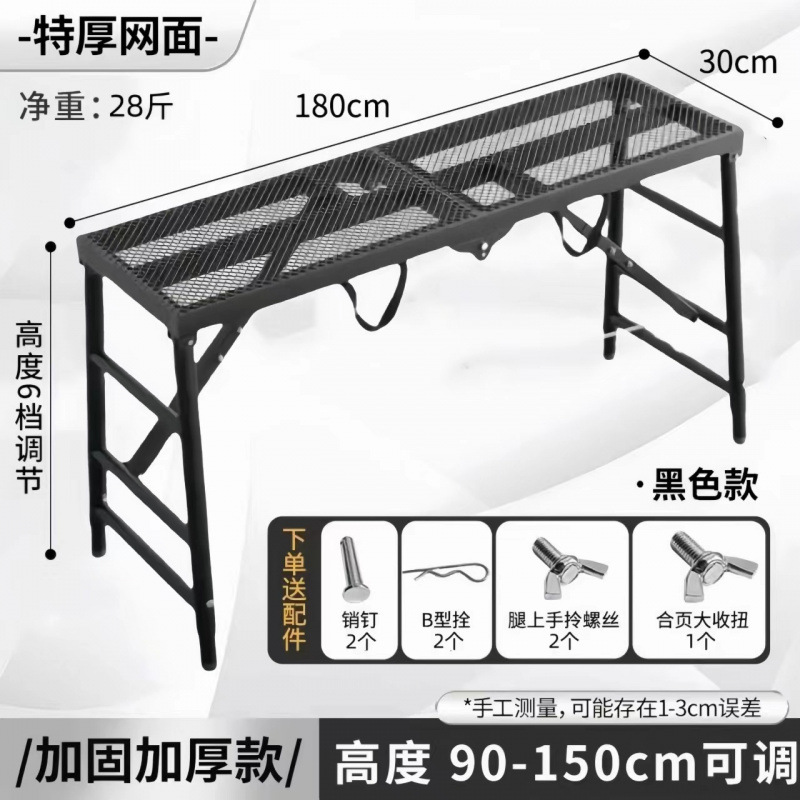 핫 세일: [블랙 킹콩 두꺼워지고 두꺼워진 강화 모델] - 두꺼워지고 강화되고 높아진 모델 [폭 30 길이 180] 높이 1.5m