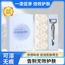 可溶性滚轮微针玻尿酸美容导入仪护肤仪可更换水光针无痛玻尿酸