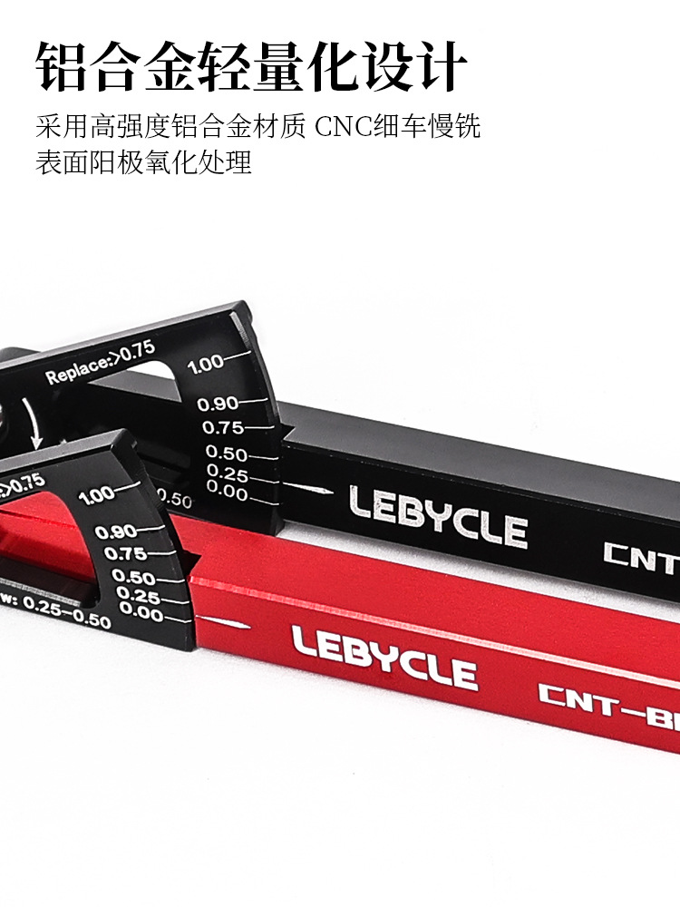 Cadena de bicicleta de montaña Regla de medición indicador de desgaste Cadena de bicicleta de carretera herramienta de pinza de detección de estiramiento