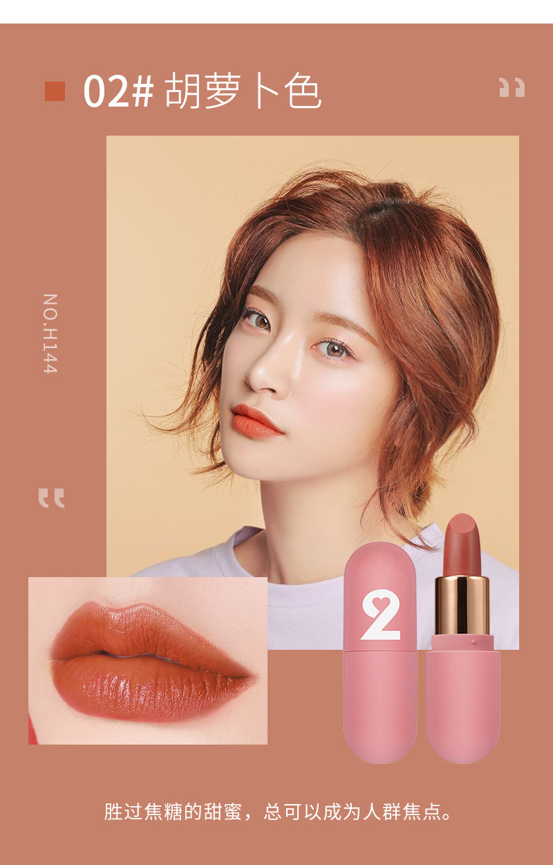 Mini Capsule Lipstick Set Matte Lipstick Set Boxed display picture 2