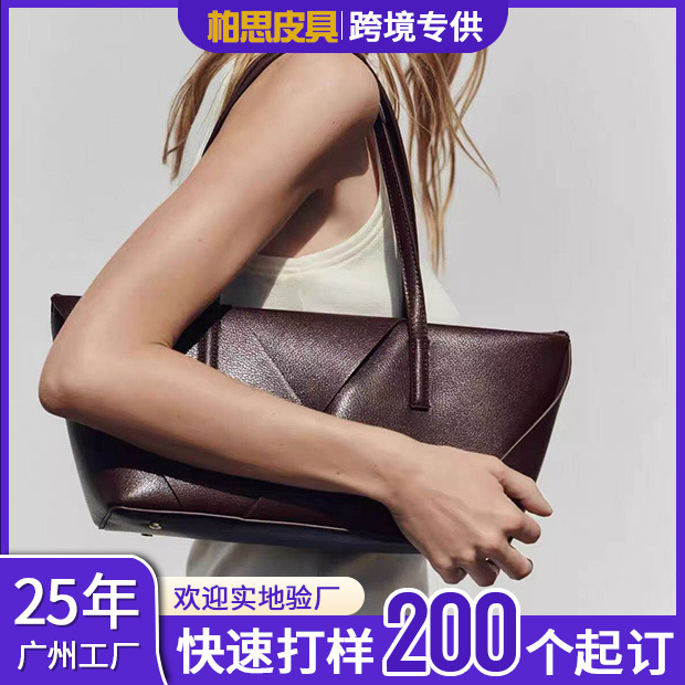 High-End Cross-Cut Shoulder Bag, Matte Soft Leather Tote Bag, Available in Two Colors: Antique Wine Brown, Versatile for the Workplace
