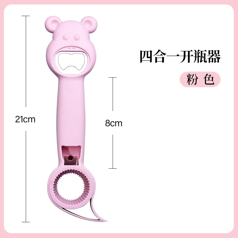 ◇Открывалка для бутылок из нержавеющей стали для игристого вина, открывалка для пива, открывалка для бутылок вина