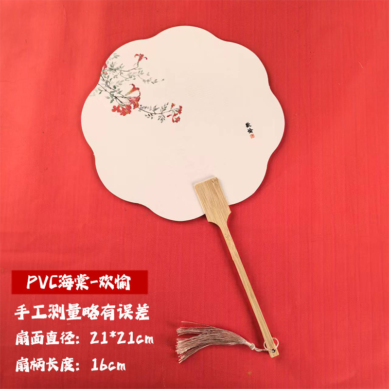 絵筆扇セットDIY材料パック、特殊絵筆扇製作ツール一式、文字入り扇子、屋台販売用|undefined