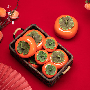 Creative Tea pot ceramic Persimmon candy Persimmon Ruyi sealed small size tea set gift box double cans packaging gift