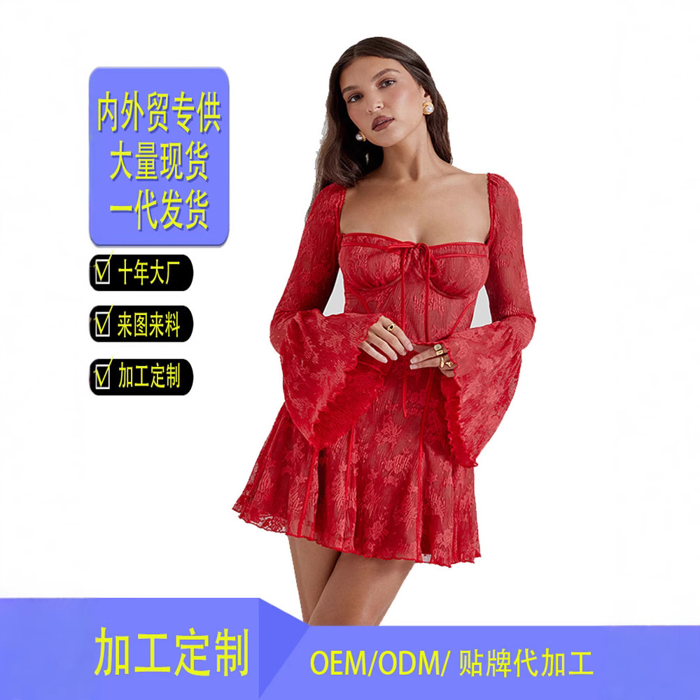 European and American Ins Lace New Trumpet Sleeve Tube Top Dress New Hong Kong Hottie French Casual Backless Hip-Hugging Short Skirt