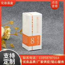 AҺb yƷж logoӆ Ʋʺӡˢl