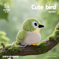 正版捉趣小鸟玩偶挂件仿真鹦鹉公仔企鹅飞禽鸟山雀钥匙扣背书包包