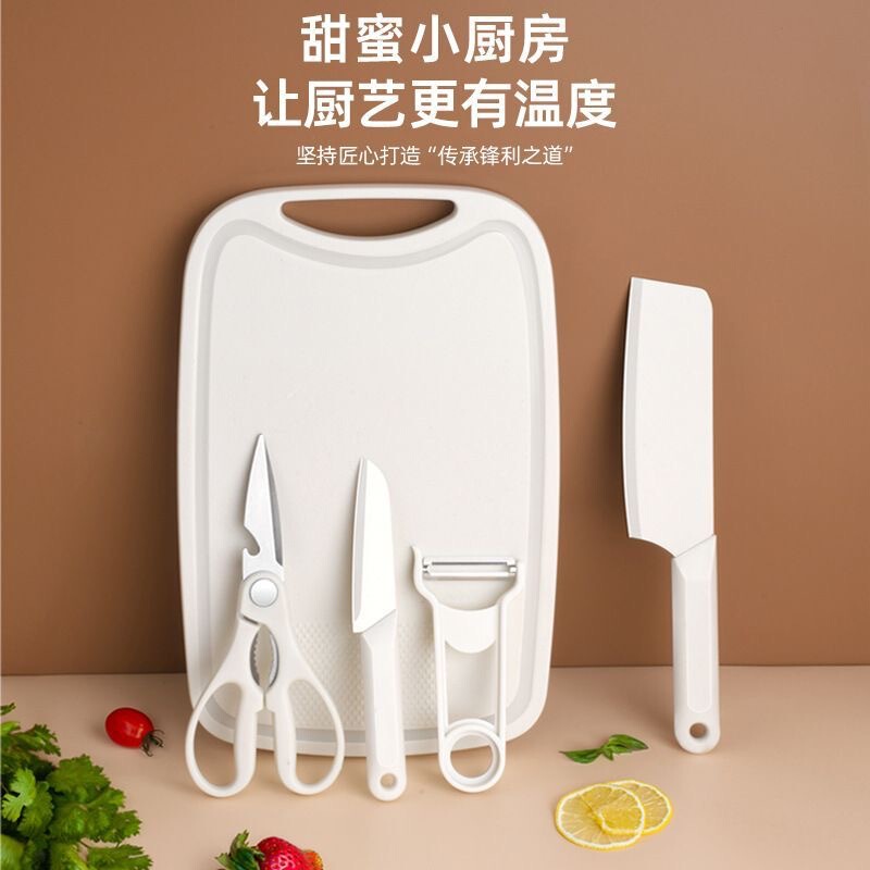 メーカー卸売白包丁 5 点セット包丁フルーツナイフキッチン用品キッチンツールキッチン用品ナイフセット|undefined
