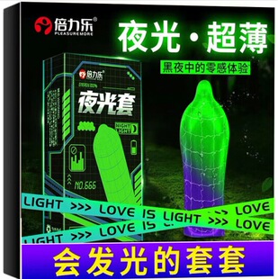 ������ҹ���׶���3ֻҹ����+4ֻ���ןɹ���Ů��Ȥ���������l���l