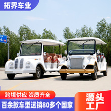 ¿͹Ϡ܇ǱPƵ޽Ӵ݆^[͹늄^܇