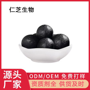 ����3-9���a���B�����������脩���ӹ��˅������S����OEM�N������