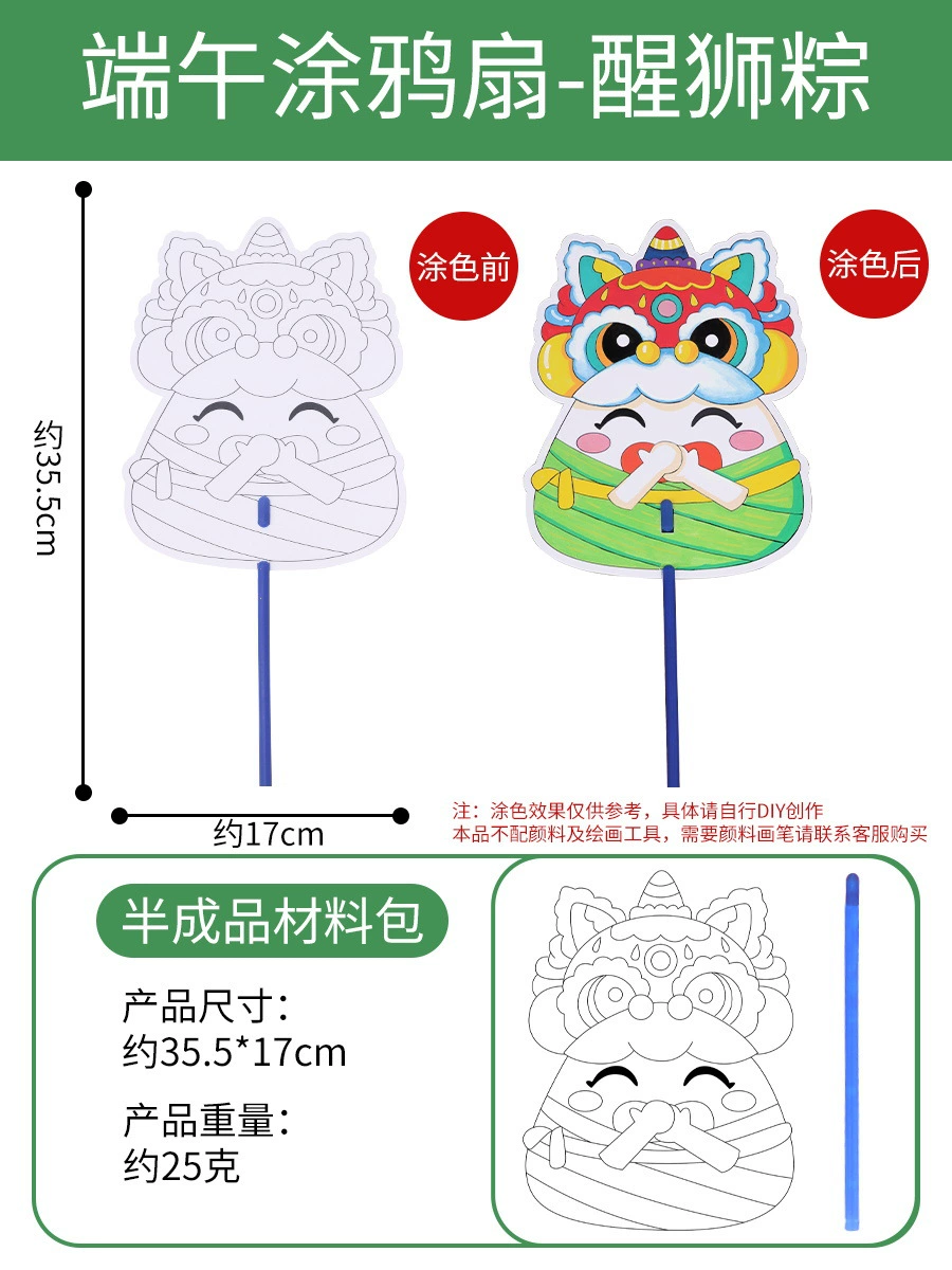 Materials set for kindergarten for creativity, handmade, new collection, graffiti, Birthday gift